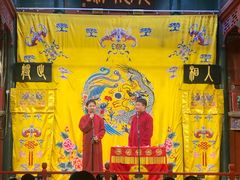 -北京湖广会馆