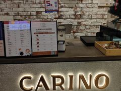 -CARINO BAKERY&CAFE(南方商城店)