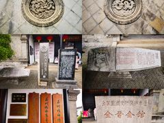 -中国昆曲博物馆