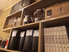 -悟饮门市景店