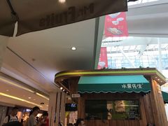 -Mr.Fruits水果先生(朝阳门悠唐店)