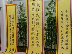 -北京展览馆