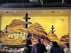 -西塔老太太泥炉烤肉(沈阳店)