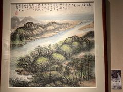 -海口市博物馆