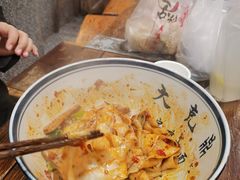 大克鼎宝鸡扯面-陈仓老街美食天地