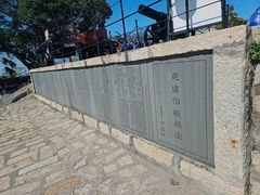-胡里山炮台