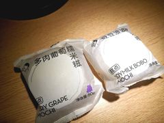 豆豆波波糯米糍-喜茶(北京五棵松华熙店)