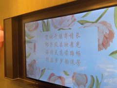 -泓历皇朝酒店(东亭店)