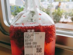 -混果汁(福田领展中心城店)