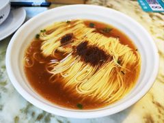 -耿福兴(罍街店)