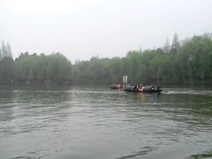 android_upload_pic-绍兴鉴湖君澜大酒店