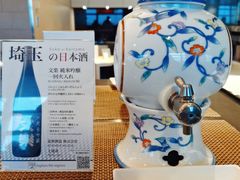 -ANA羽田机场休息室(羽田空港第3ターミナル)