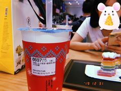 -85度C(广州石牌桥店)