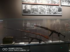 -中国人民抗日战争纪念馆