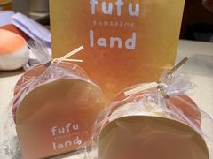 -fufuland·生乳舒芙蕾(北京·合生汇店)