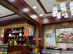 -白魁老号饭庄(交道口店)
