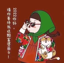 -琦品高端美容SPA会所