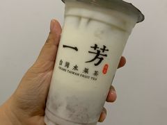 -一芳陈家台湾水果茶(荔枝沟店)