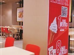 -永和大王(宜山店)