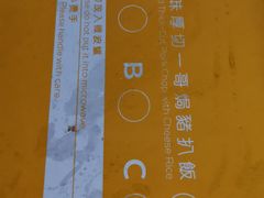 -大家乐(广州荔湾领展广场店)
