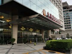-华滨国际大酒店