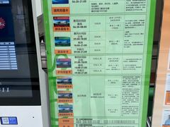 -大连开发区市民健身中心