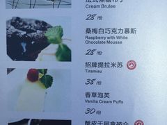 -IL Forno 意坊·意大利餐厅(温州万象城店)