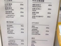 -BIRR COFFEE小熊咖啡(鸿瑞店)