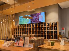 -去茶山(重庆万象城店)