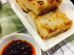 萝卜糕-点点心点心专门店(旺角店)