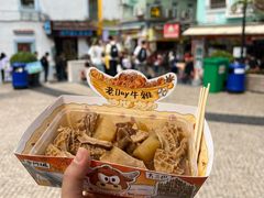 -老day牛杂(官也街总店)