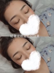 -YIMEI ART半永久纹眉·野生眉