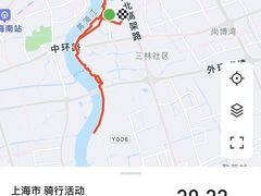 -上海山野camping·户外天幕烧烤·团建拓展营地