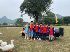 -Club Med地中海俱乐部·桂林度假村