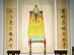 -中国湖笔博物馆(莲花庄路)