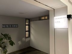 -Willing·Coffee&Brunch&Dinner(万达店)