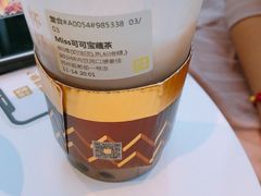 -奈雪的茶(观前街店)