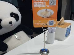 -眉州东坡(华联万柳店)