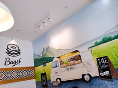 -BIG BAGEL(永康路店)