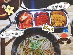 -韩国大金刚烤肉·料理(印象城店)