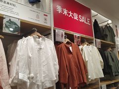-优衣库(北京首开福茂宋家庄购物中心店)