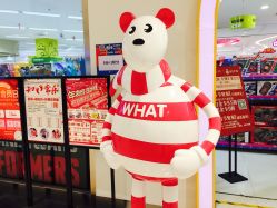 -孩子王童乐园(保定万博广场店)