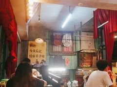 -老长沙龙虾馆·聚会餐厅(白石洲店)