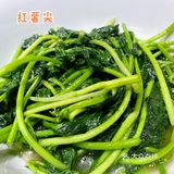 炊小二腊链鱼