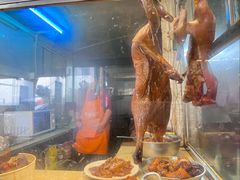 -关氏饮食店