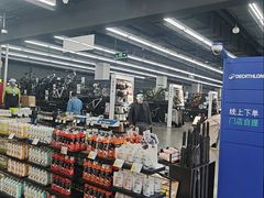 -迪卡侬(越秀公园店)