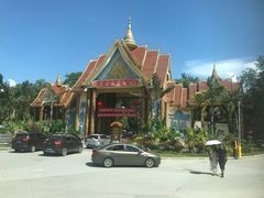 -西双版纳傣族园