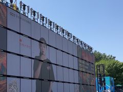 -北京欢乐谷