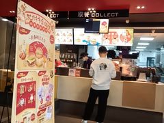 -麦当劳(汽车总站店)