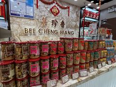 大堂-美珍香(苏州中心商场店)